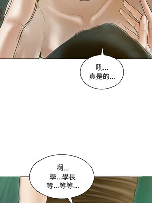 放任誘惑 26-27話_27_07