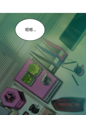 放任誘惑 26-27話_27_08