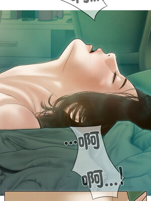 放任誘惑 26-27話_27_11