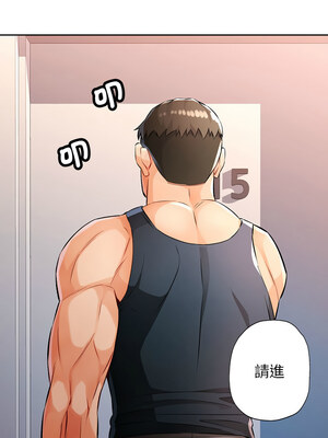 脫序人妻 23-24話_23_01