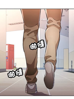 脫序人妻 23-24話_23_07