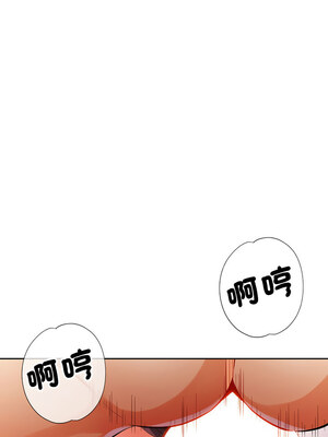 脫序人妻 23-24話_24_05