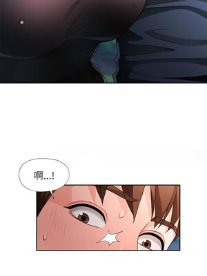 脫序人妻 23-24話_24_07