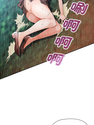 脫序人妻 23-24話_24_11