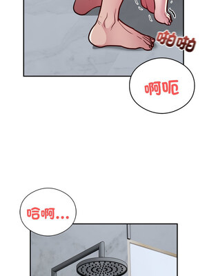 超級銀行業務 15-16話_15_8