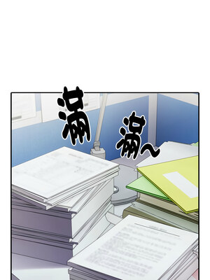 在大企業當廢柴 6-7話_06_09