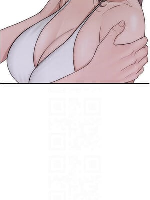 繼母的香味 70-71話_70_05