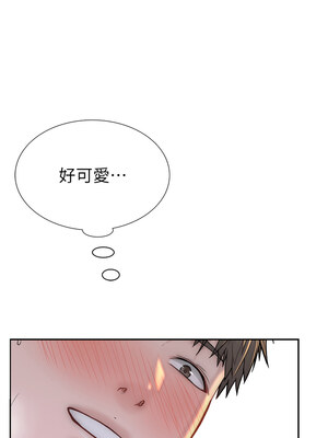 繼母的香味 70-71話_70_06
