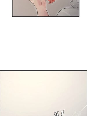 水電工日誌 62-63話_63_06
