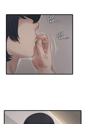 水電工日誌 62-63話_63_08
