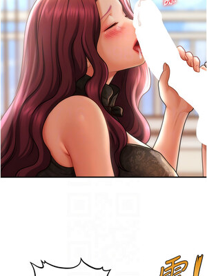 催眠撩法 37-38話_37_05