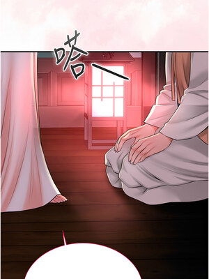 花容濕色：取花點 22-23話_22_06