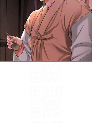 花容濕色：取花點 22-23話_23_09