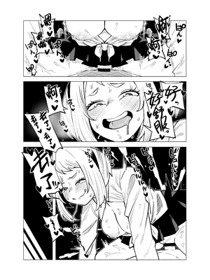 [おえかきかき] 貞操逆転のヒーローアカデミア 1-22 (僕のヒーローアカデミア) [Banana手工漢化]_052
