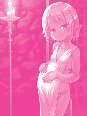 [雪野みなと] イロトリドリのことりたち [DL版]_215