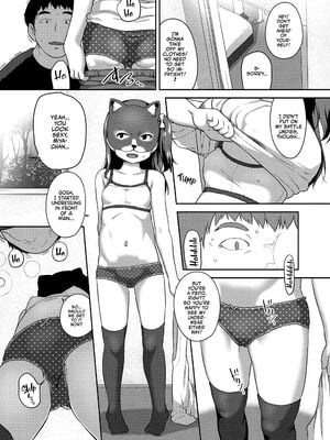[チグチミリ] 夏のイケカワ☆はだかんぼうコーデ [英訳] [無修正] [DL版]_075