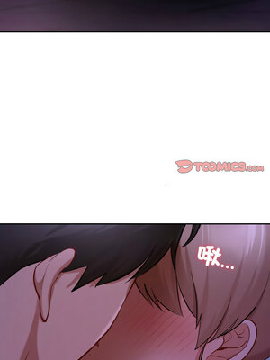 遊樂園男女 38-39話_38_06