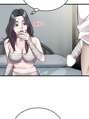 好運計程車 31-32話_32_3