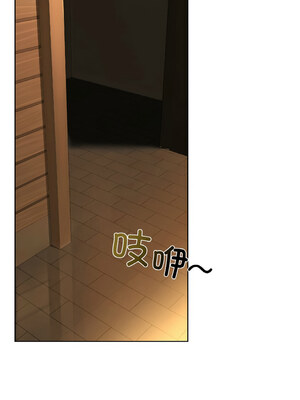 咖啡因 30-31話_30_08