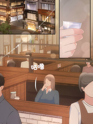 協議關係 20-21話_20_10