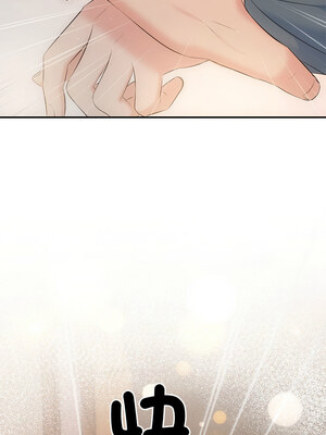 協議關係 20-21話_21_15