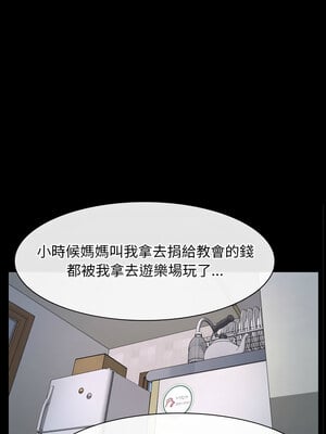 尋找初戀 21-22話_21_03