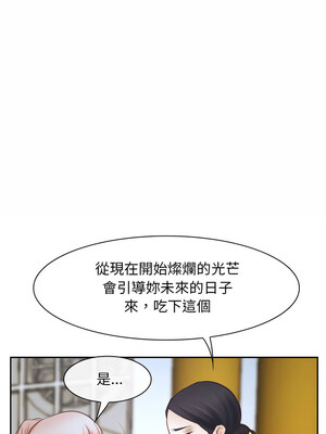 尋找初戀 21-22話_22_03