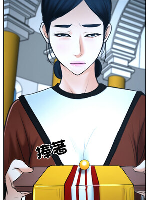 尋找初戀 21-22話_22_05