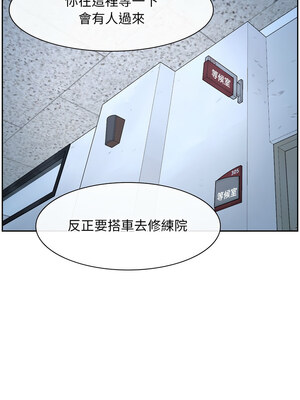 尋找初戀 21-22話_22_09