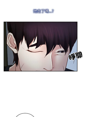 尋找初戀 21-22話_22_12