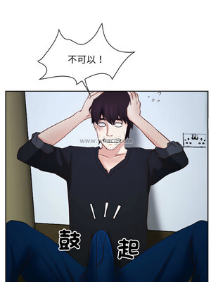 尋找初戀 21-22話_22_14