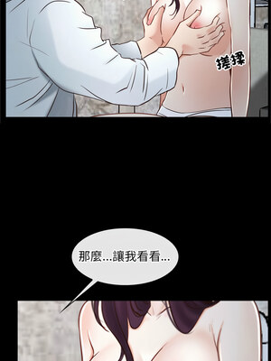 尋找初戀 21-22話_22_15