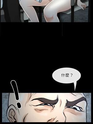 尋找初戀 21-22話_22_16