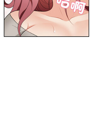 亨秀與卞泰知 17-18話_17_13