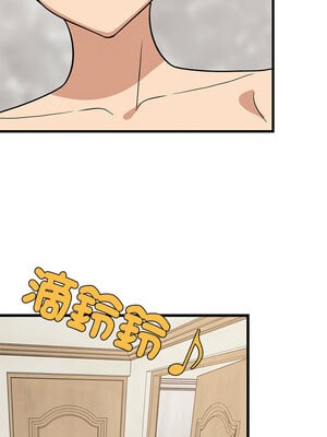 家教住我家 14-15話_14_07