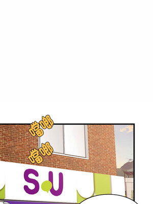 家教住我家 14-15話_15_09
