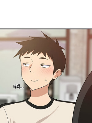 家教住我家 14-15話_15_11
