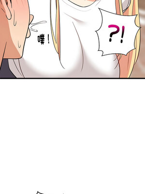 家教住我家 14-15話_15_15
