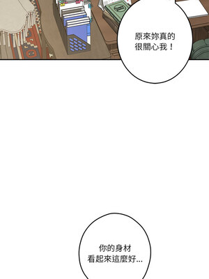 快樂之神 13-14話_14_10