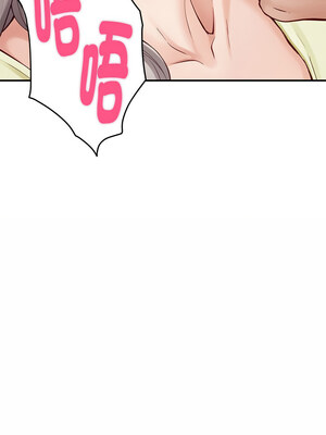 快樂之神 13-14話_14_14