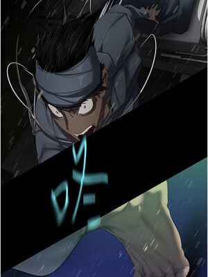 美麗新世界 260-261話_260_07