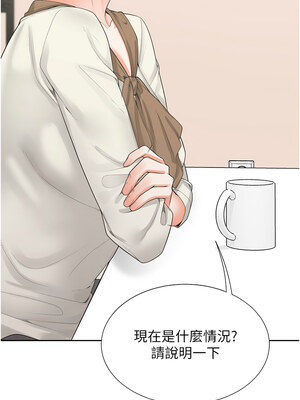同居上下舖 101話_101_04