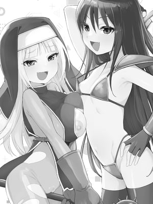 [ELE.GIRA (んぼい丸)] メスガキパーティとわからされおじさん｜雌小鬼派对与被调教大叔 [白杨汉化组] [DL版]_02