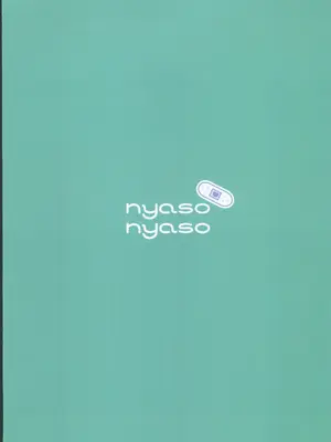 [nyaso nyaso (まにや)] いろんな先輩がみたい(ブルーアーカイブ)｜想看各種各樣的夢前輩(蔚藍檔案)_14