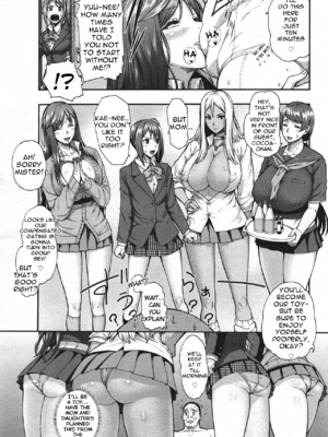 [空巣] ミウリヅマ_020