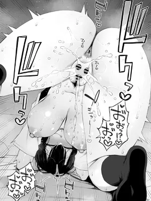 [いづれ] 家出ギャルな先輩は簡単にヤらせてくれる 4_61