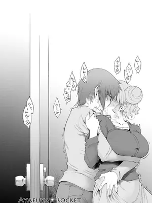 [沙悟荘 (瀬浦沙悟)] あやふや☆ろけっと (ひだまりスケッチ) [DL版]_05