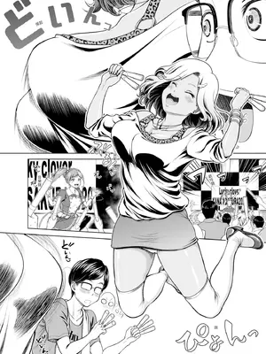 [雉中まひろ] 千恵と可憐のドスケベセックスマッチ｜千惠和可憐的色情性愛比賽 [中国翻訳] [無修正] [DL版]_135