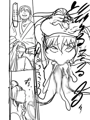 [ アトリエTODO - れむ] 全裸ナースの爆乳看護病院_72