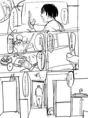 [ アトリエTODO - れむ] 全裸ナースの爆乳看護病院_50